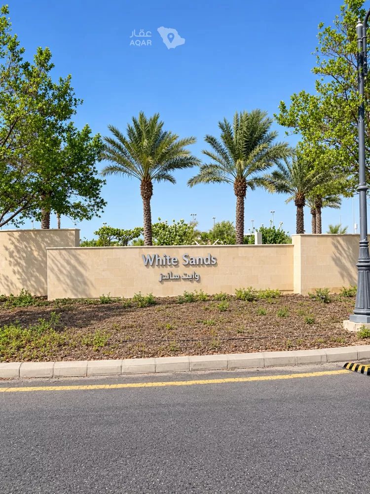 Land for Sale in King Abdullah Economic City ِAl Murooj