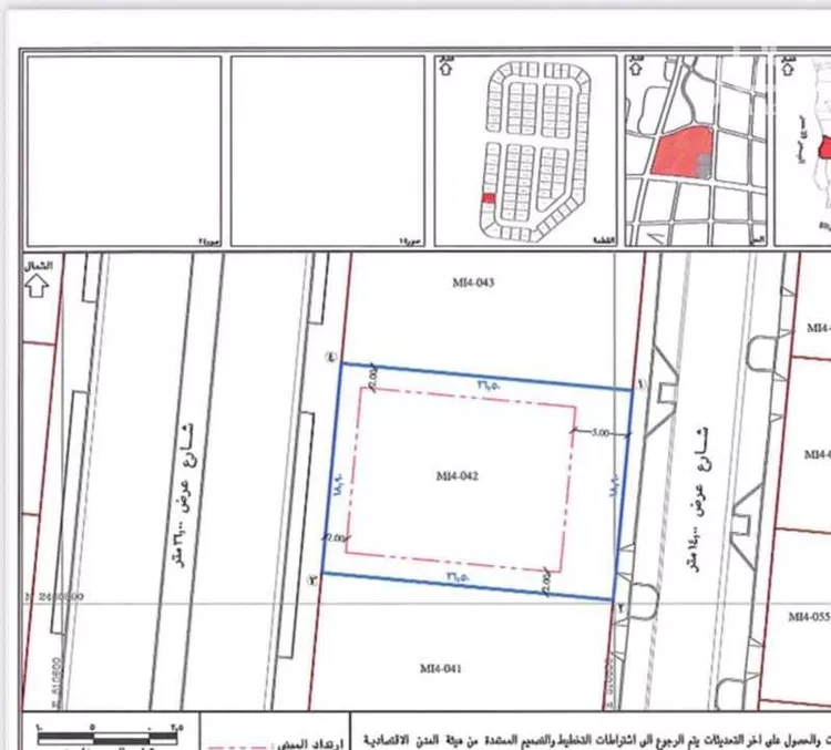 أرض للبيع في null صورة 5