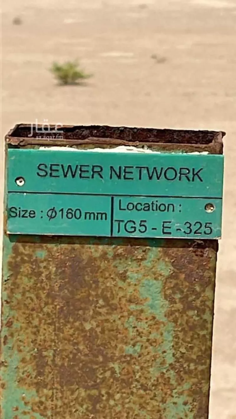 أرض للبيع في null صورة 2