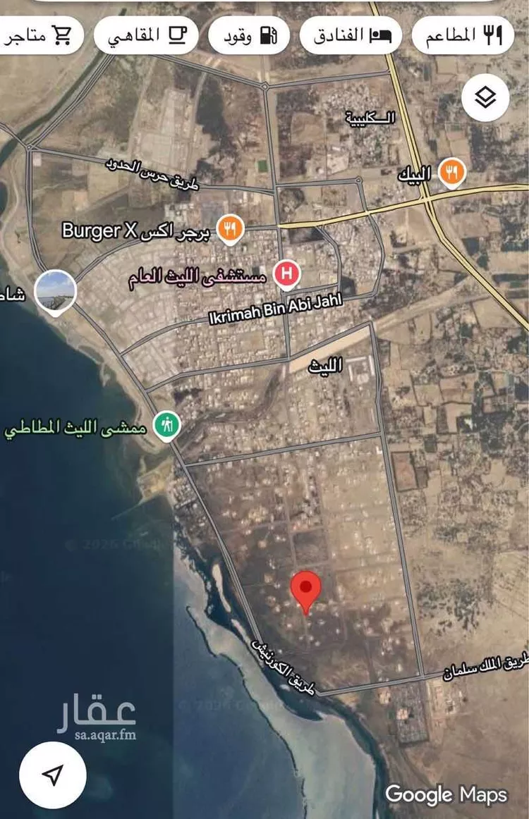 أرض للبيع في شارع 19418934, حي (حي رقم (5, مدينة الليث, منطقة مكة المكرمة