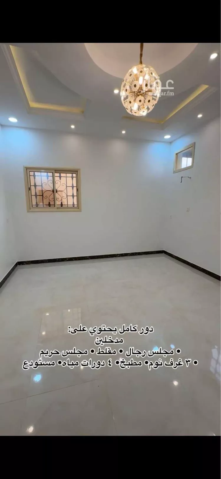 دور للإيجار في شارع 4076641, حي الحضارى, مدينة خميس مشيط, منطقة عسير صورة 4