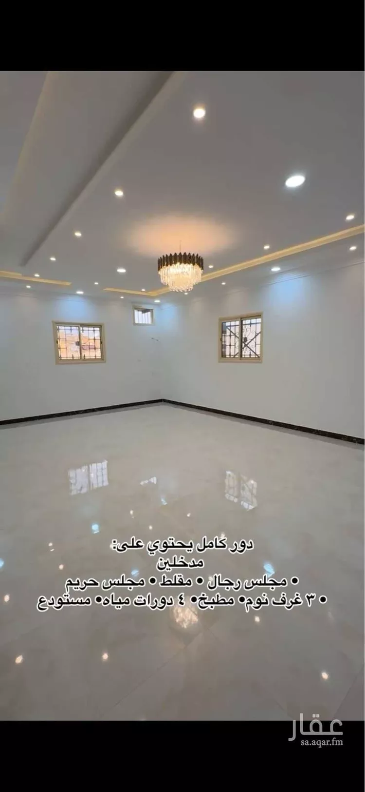 دور للإيجار في شارع 4076641, حي الحضارى, مدينة خميس مشيط, منطقة عسير صورة 3