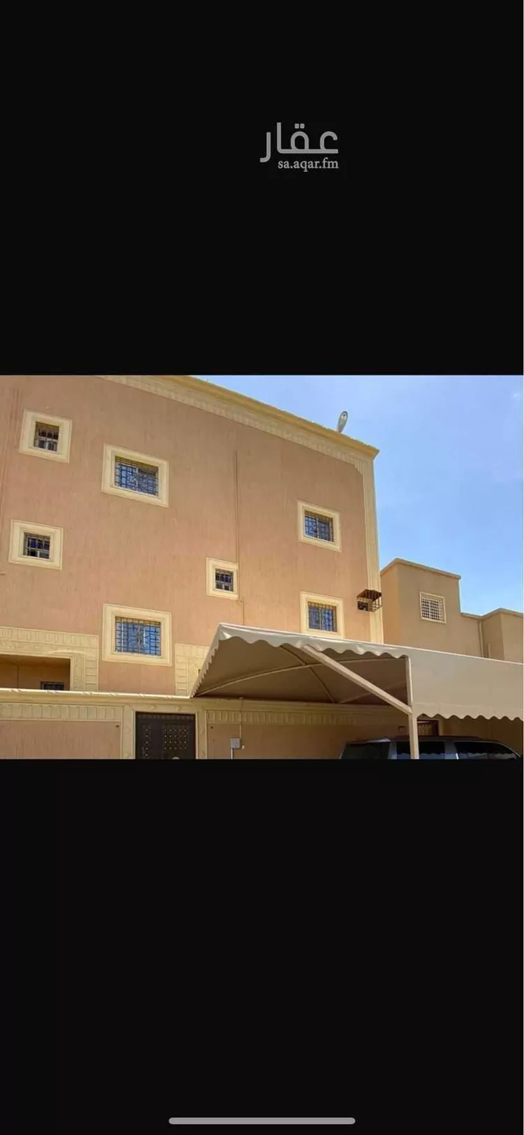 Floor for Rent in Khamis Mushait Ar Rabie