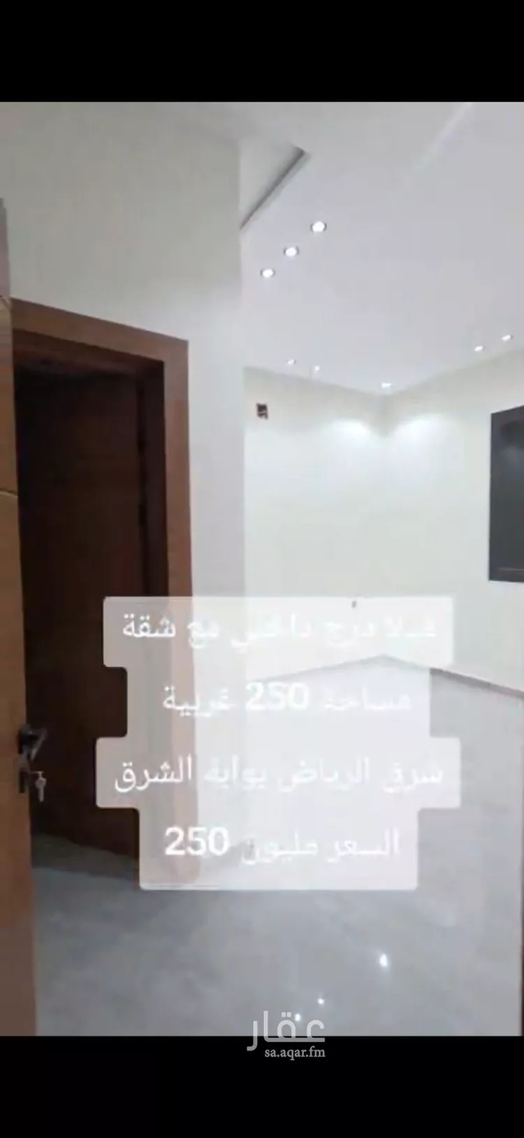 فيلا للبيع في حي الجنادرية, مدينة الرياض, منطقة الرياض 19
