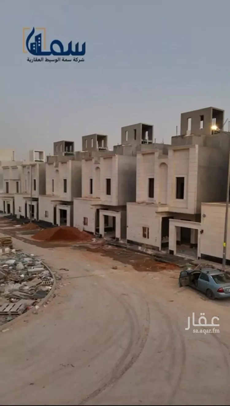 شقة للبيع في حي الجنادرية, مدينة الرياض, منطقة الرياض صورة 3