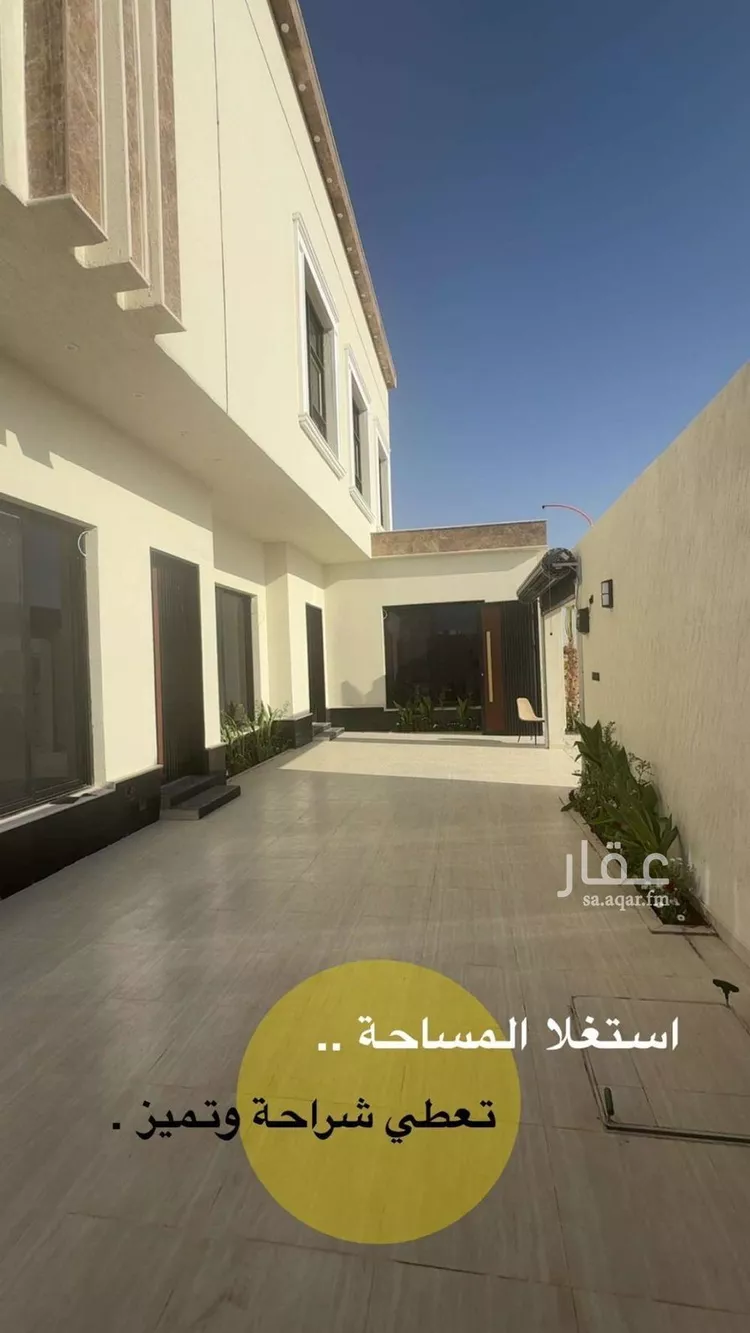 فيلا للبيع في حي الجنادرية, مدينة الرياض, منطقة الرياض 21