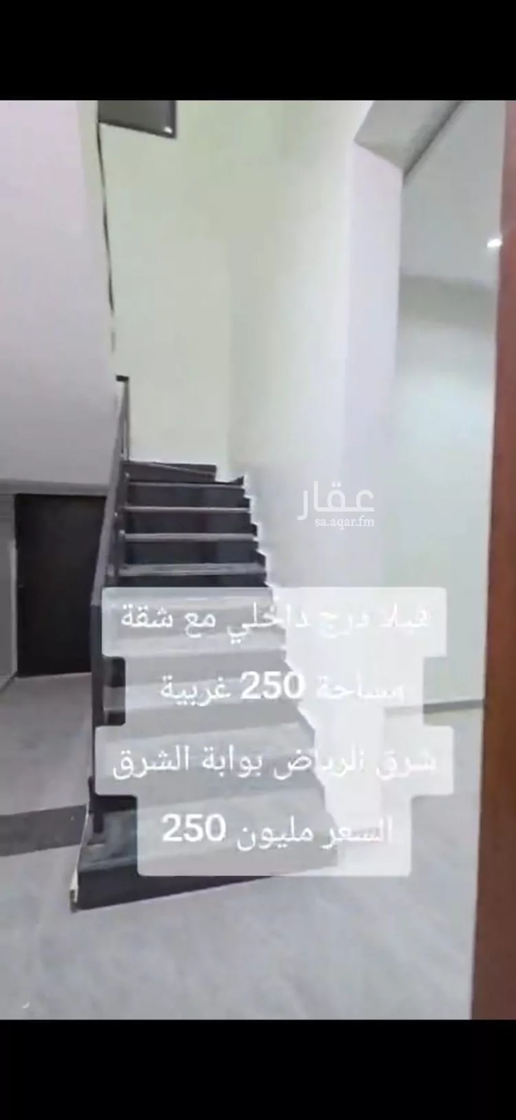 فيلا للبيع في حي الجنادرية, مدينة الرياض, منطقة الرياض 8