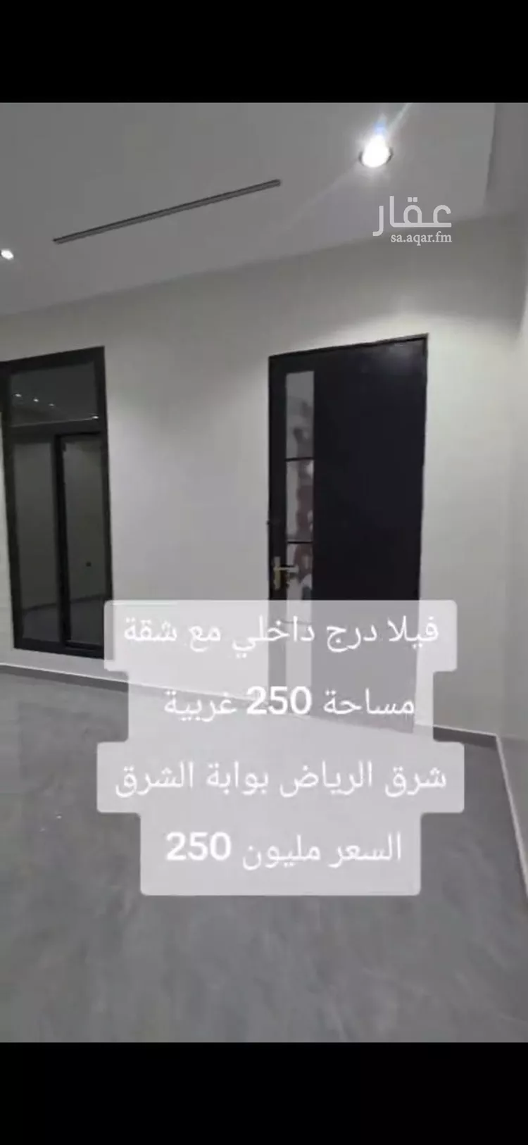 فيلا للبيع في حي الجنادرية, مدينة الرياض, منطقة الرياض 10