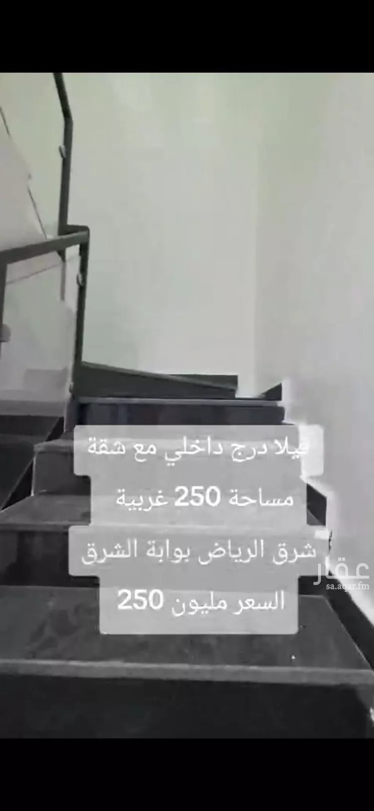 فيلا للبيع في حي الجنادرية, مدينة الرياض, منطقة الرياض 15