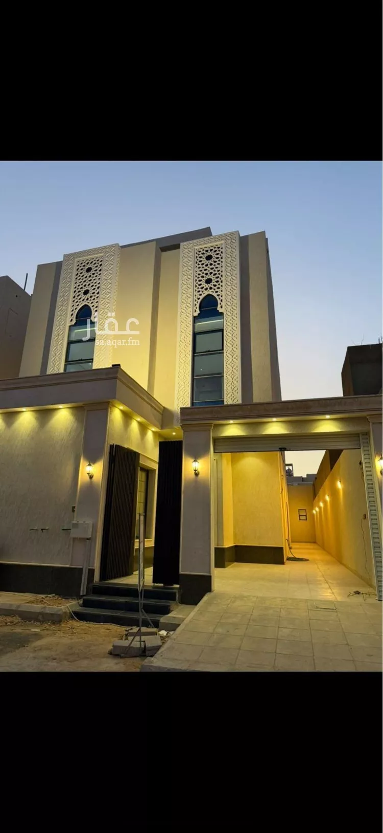 Floor for Sale in Riyadh Al Janadriyah