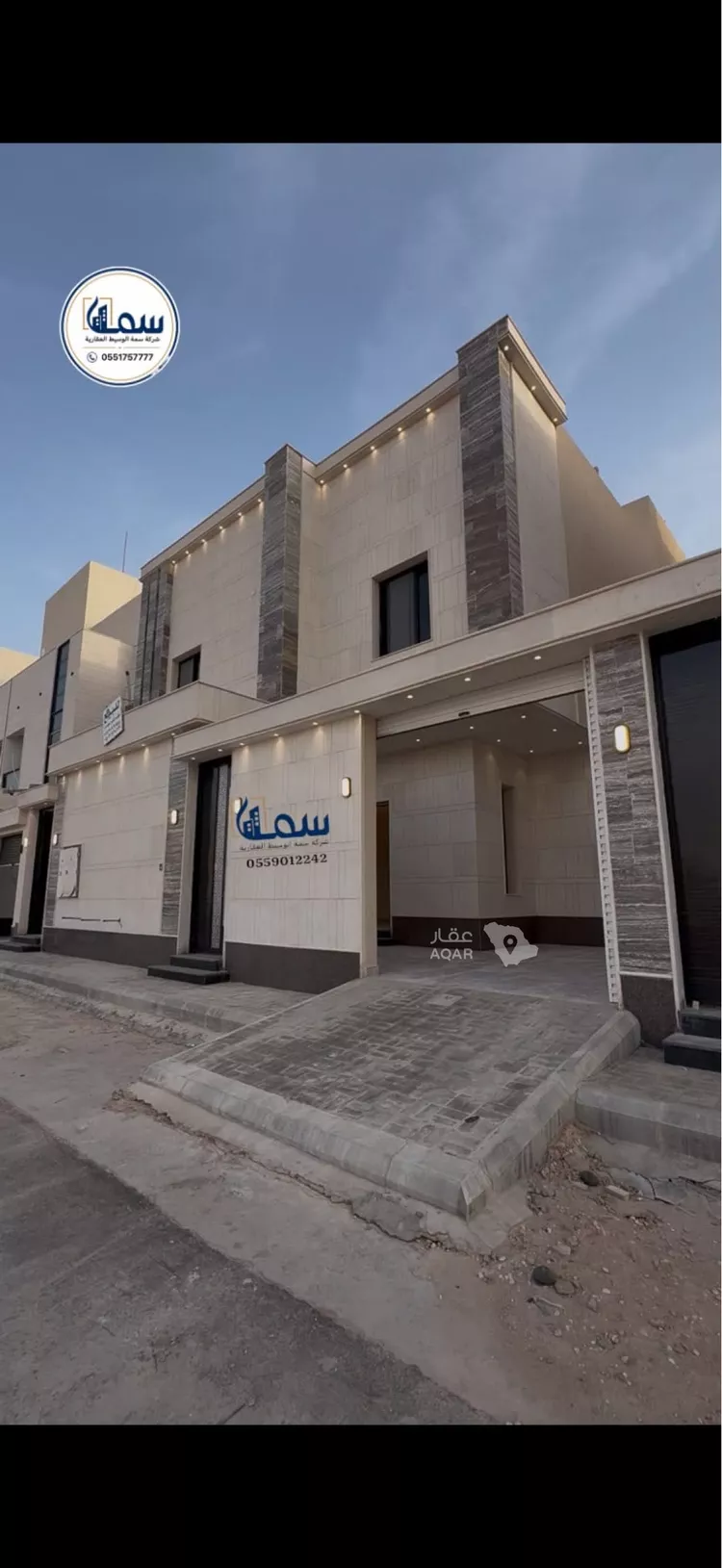 فيلا للبيع في حي الجنادرية, مدينة الرياض, منطقة الرياض