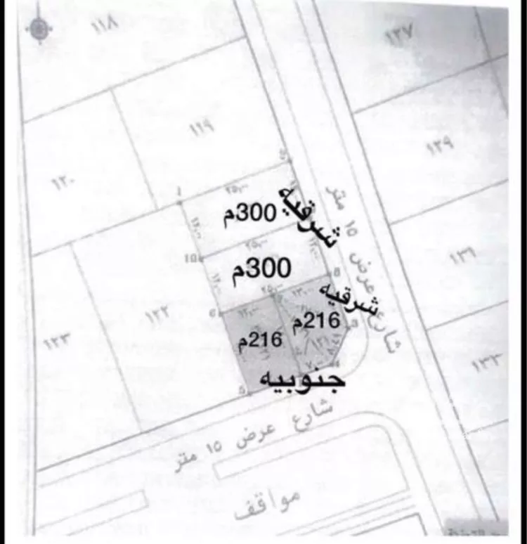 أرض للبيع في شارع أحمد بن ناصر الكناني, حي البيان, مدينة الرياض, منطقة الرياض صورة 3