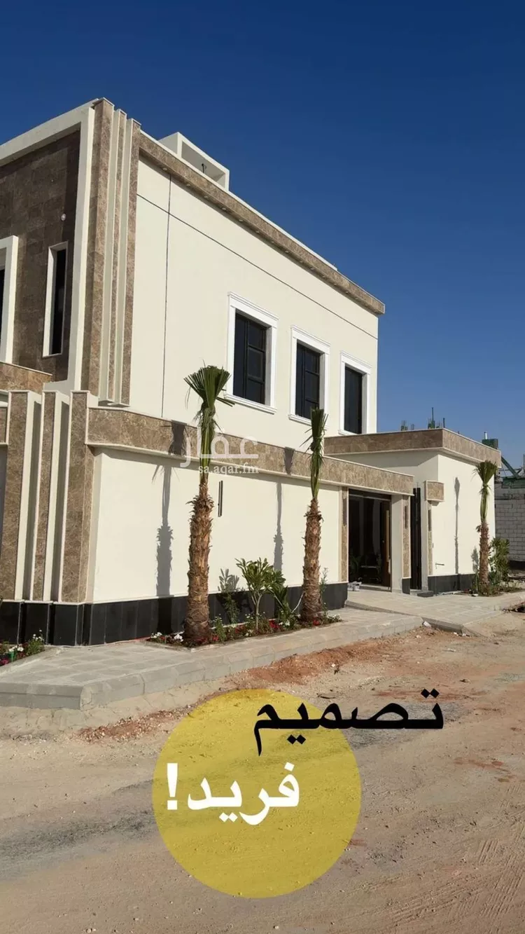 فيلا للبيع في حي الجنادرية, مدينة الرياض, منطقة الرياض 22