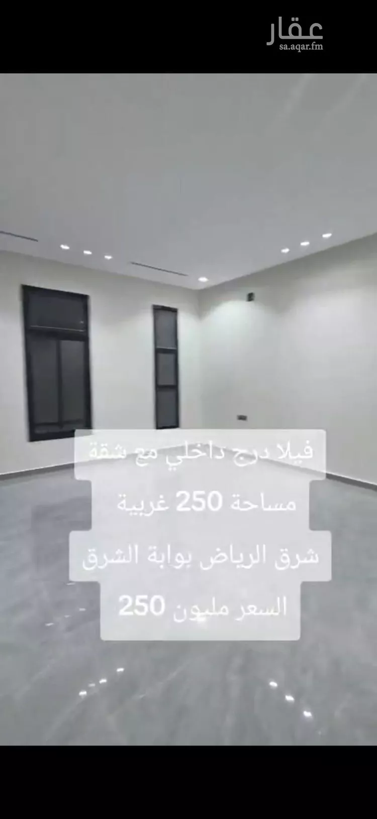 فيلا للبيع في حي الجنادرية, مدينة الرياض, منطقة الرياض 24