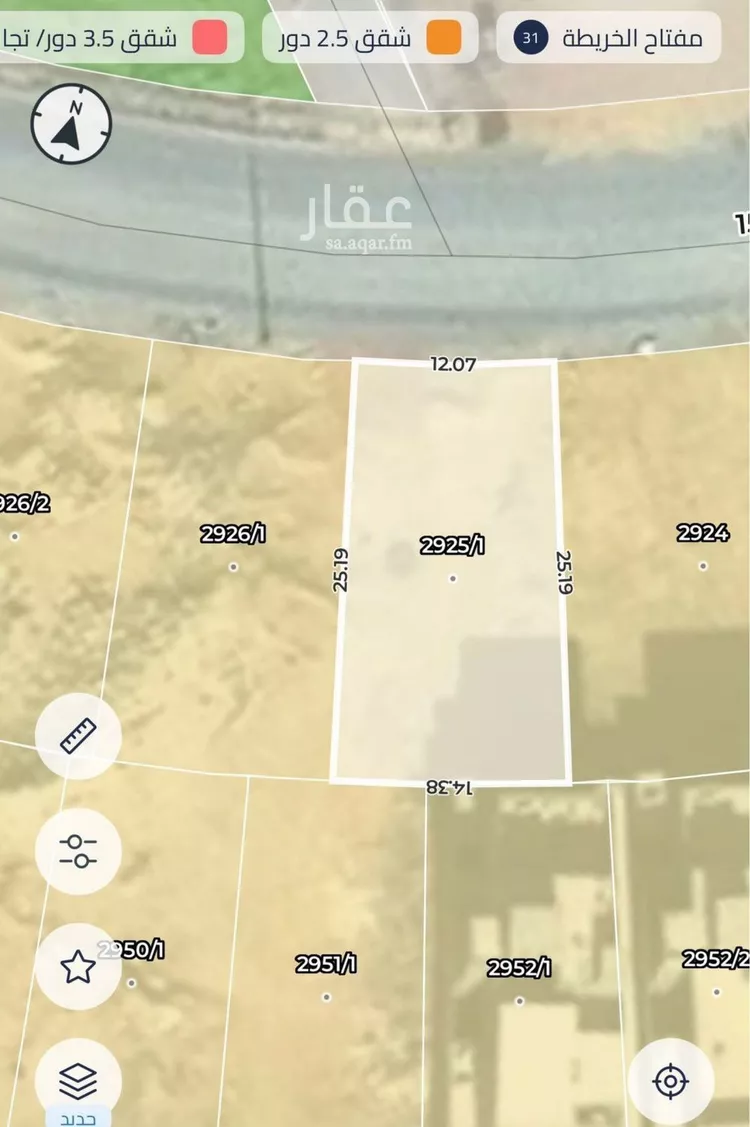 أرض للبيع في حي الجنادرية, مدينة الرياض, منطقة الرياض