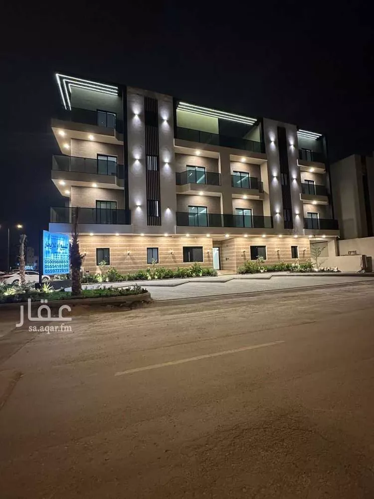 Building for Sale in Riyadh Al Arid
