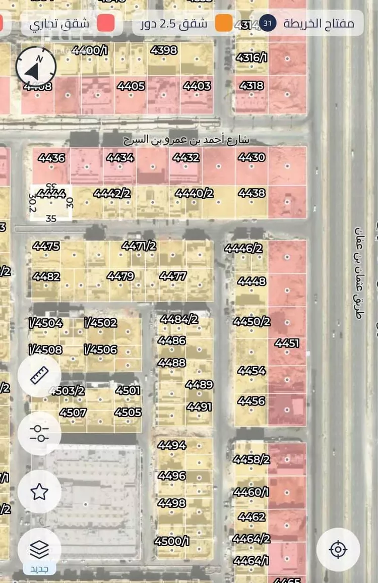 Land for Sale in Riyadh An Narjis صورة 2