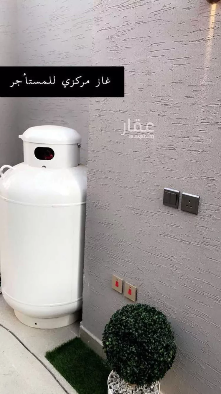 شقة للإيجار في شارع التاجر, حي النرجس, مدينة الرياض, منطقة الرياض صورة 3