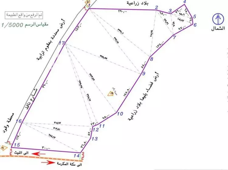 أرض للبيع في شارع طريق الليث, حي الغزة الجديد, مدينة مكه المكرمه, منطقة مكة المكرمة صورة 2