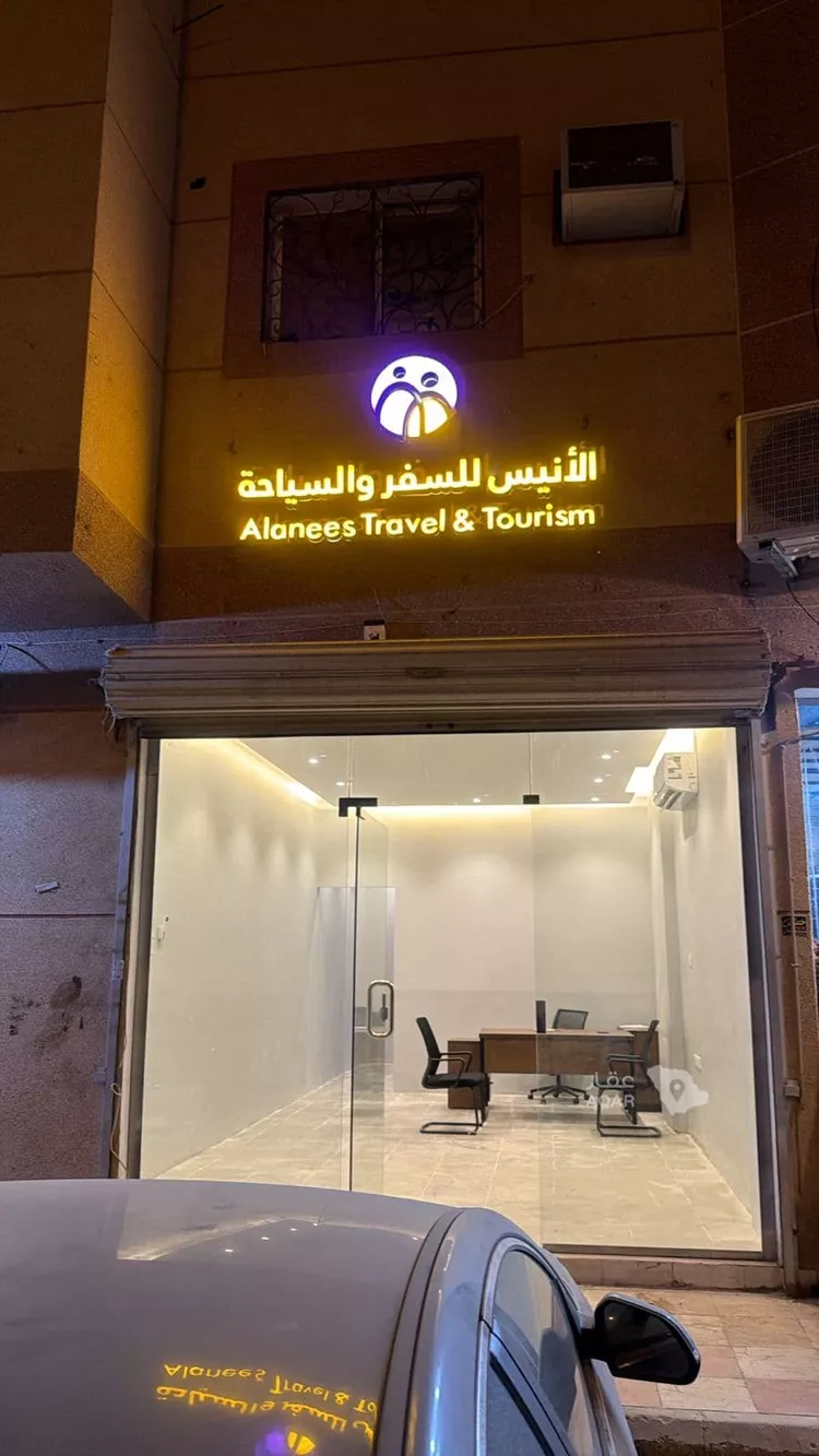 محل للإيجار في شارع قيس بن محصن, حي العوالي, مدينة الرياض, منطقة الرياض صورة 4