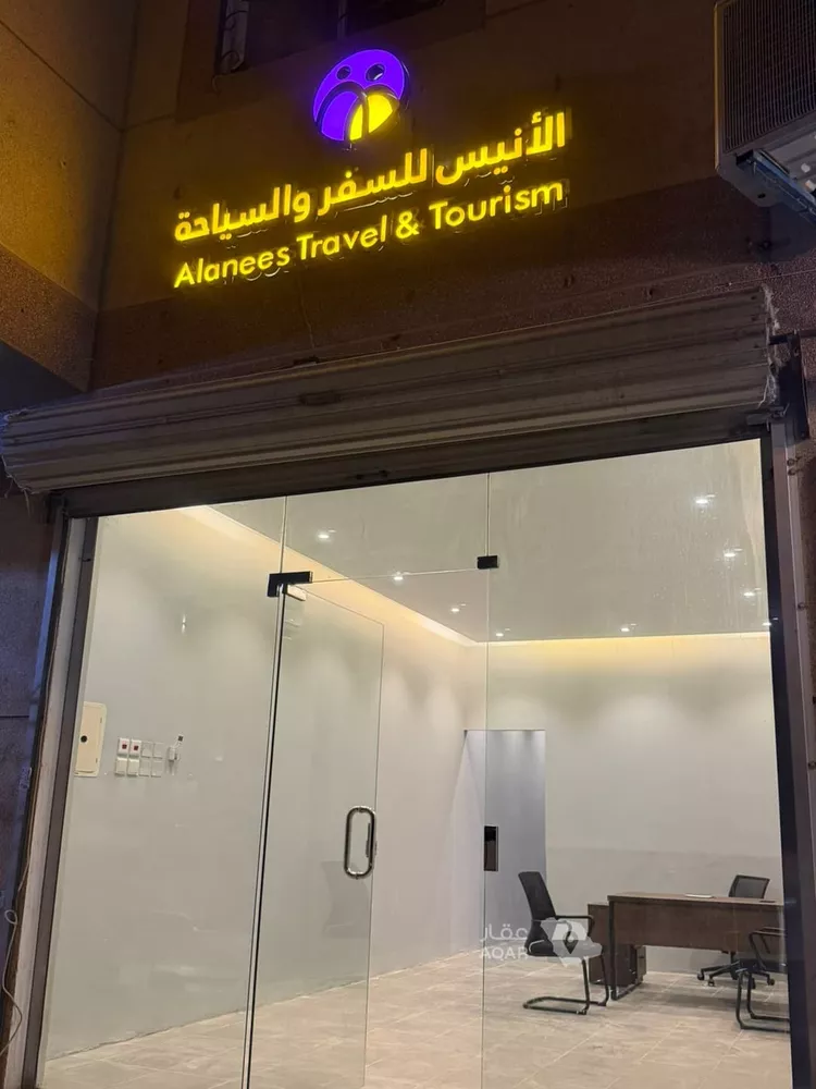 محل للإيجار في شارع قيس بن محصن, حي العوالي, مدينة الرياض, منطقة الرياض صورة 2