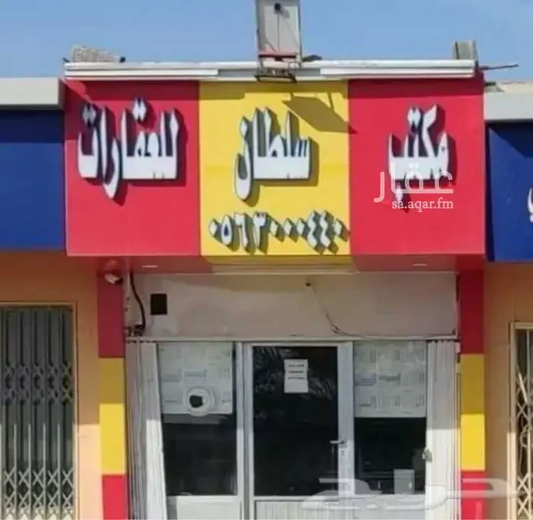 أرض للبيع في شارع انطاع 234, مدينة مليجه, المنطقة الشرقية
