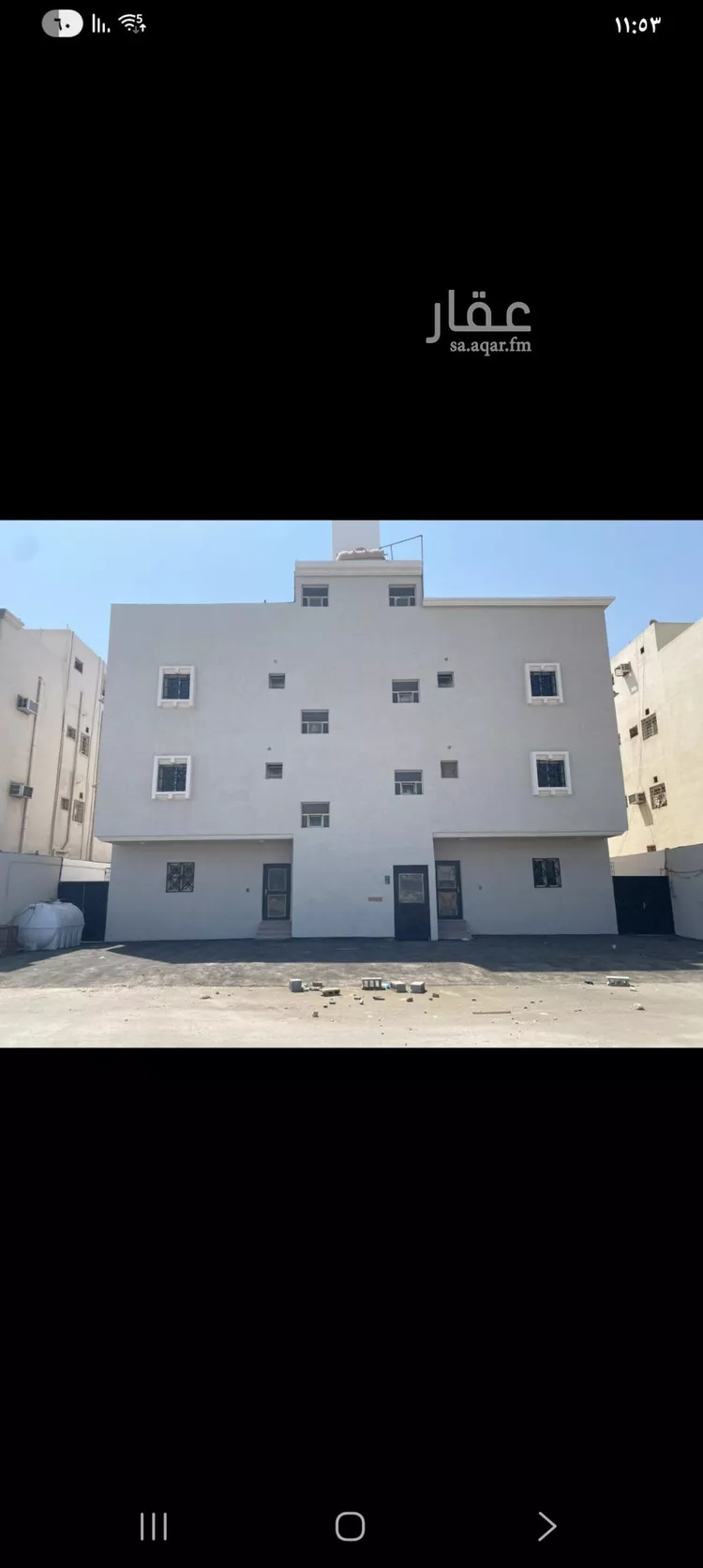 عمارة للبيع في شارع 45أ, حي النور, مدينة الدمام, المنطقة الشرقية