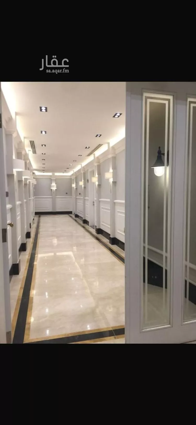 شقة للإيجار في شارع الأفضلي, حي الملقا, مدينة الرياض, منطقة الرياض صورة 5