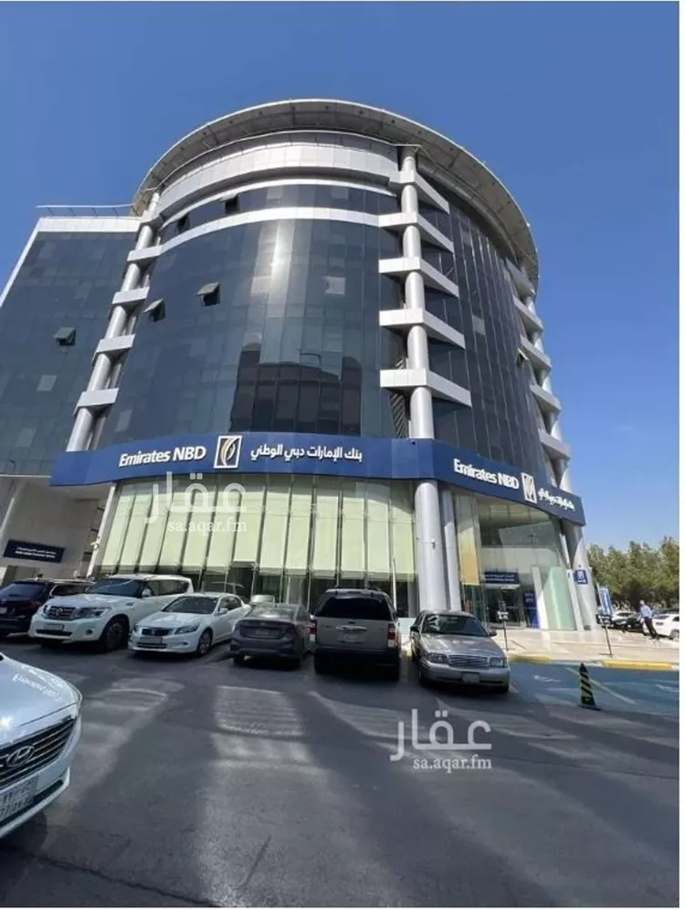 Commercial Office for Rent in Riyadh Al Mohammadiyah