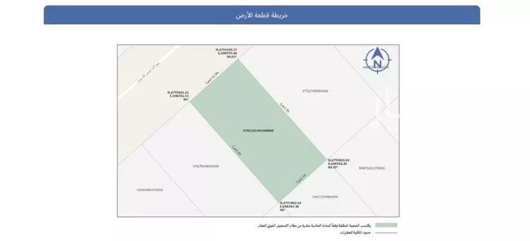 أرض للبيع في شارع 269, حي الجنادرية, مدينة الرياض, منطقة الرياض