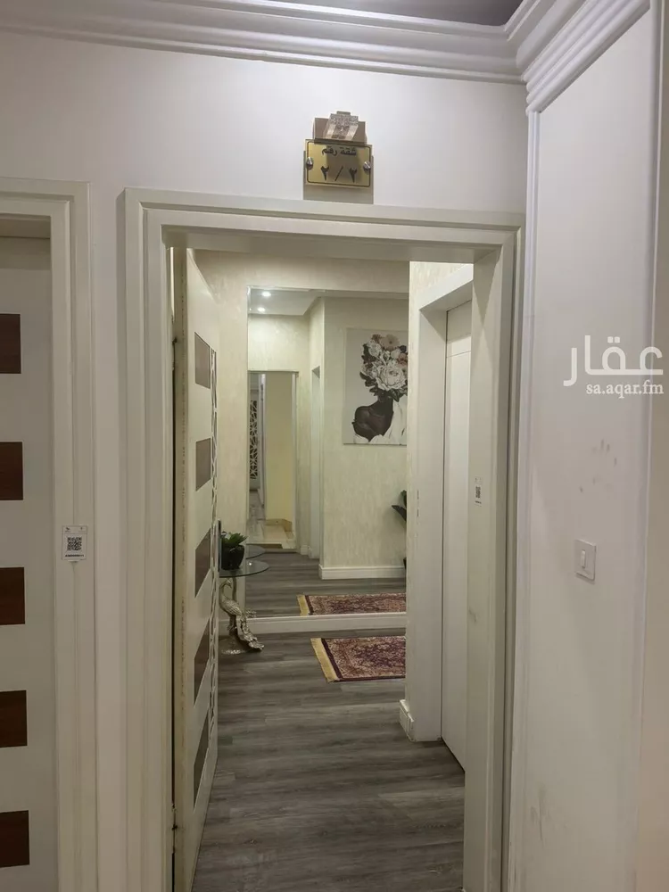 شقة للإيجار في شارع الدهناء, حي الملقا, مدينة الرياض, منطقة الرياض