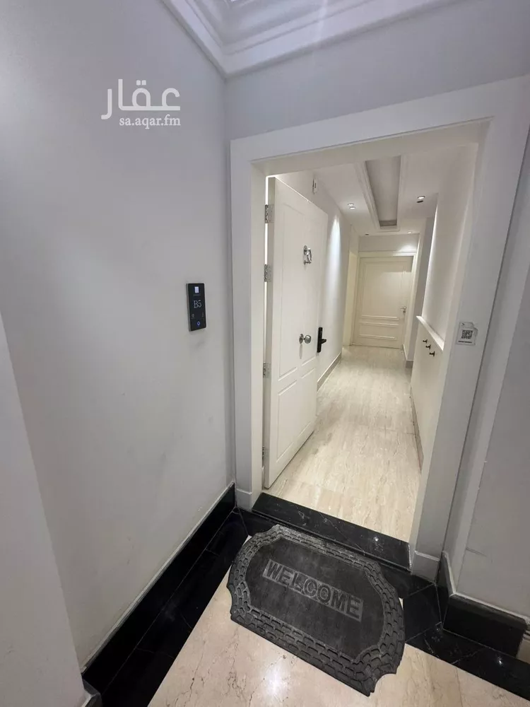 شقة للإيجار في شارع الأفضلي, حي الملقا, مدينة الرياض, منطقة الرياض