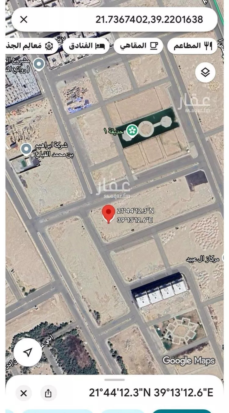 أرض للبيع في شارع العطايا, حي أم حبلين الغربية, مدينة جدة, منطقة مكة المكرمة صورة 2