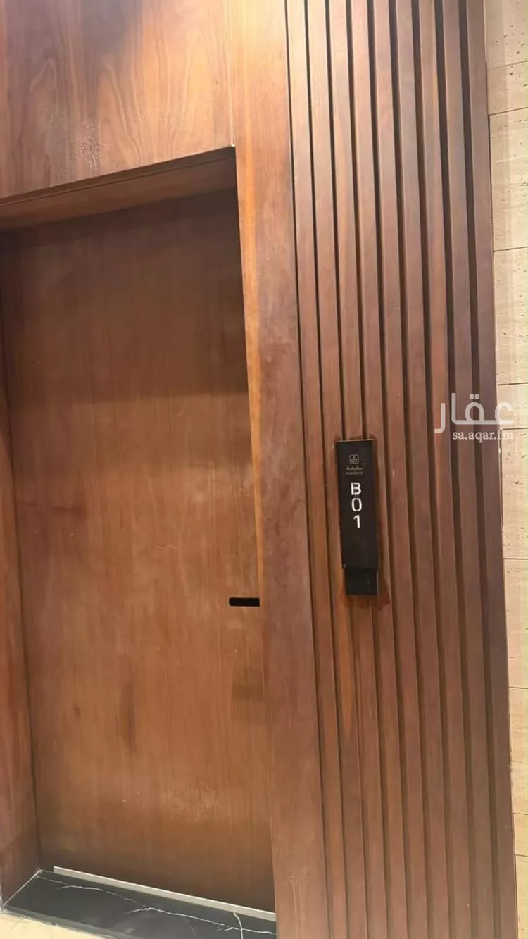 Apartment for Rent in Riyadh Al Malqa صورة 4