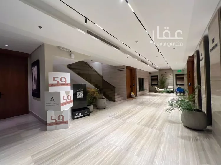 Apartment for Rent in Riyadh Al Aqiq