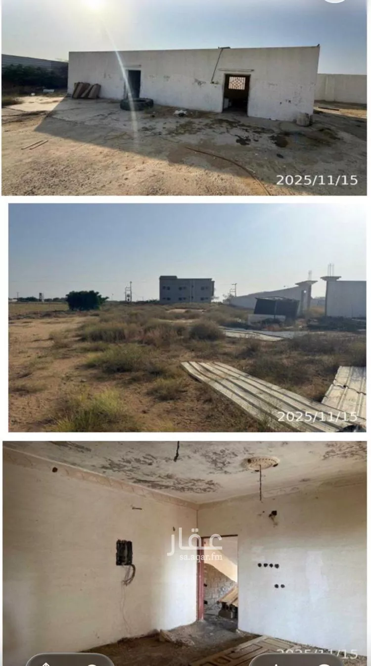 Land for Sale in Sabya Al Zabiyah