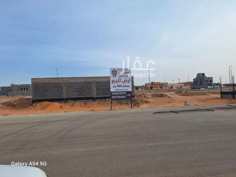 أرض للبيع في شارع شارع عمر بن الخطاب, حي اليرموك, مدينة الزلفي, منطقة الرياض