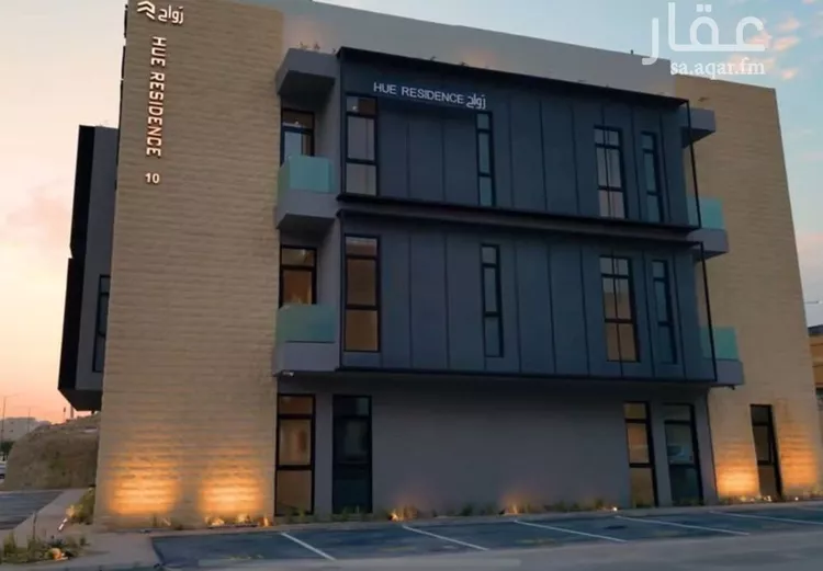 Apartment for Sale in Riyadh Al Malqa