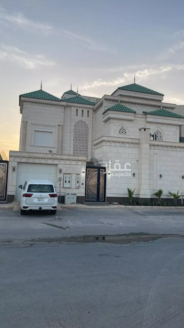 Apartment for Rent in Riyadh Al Malqa