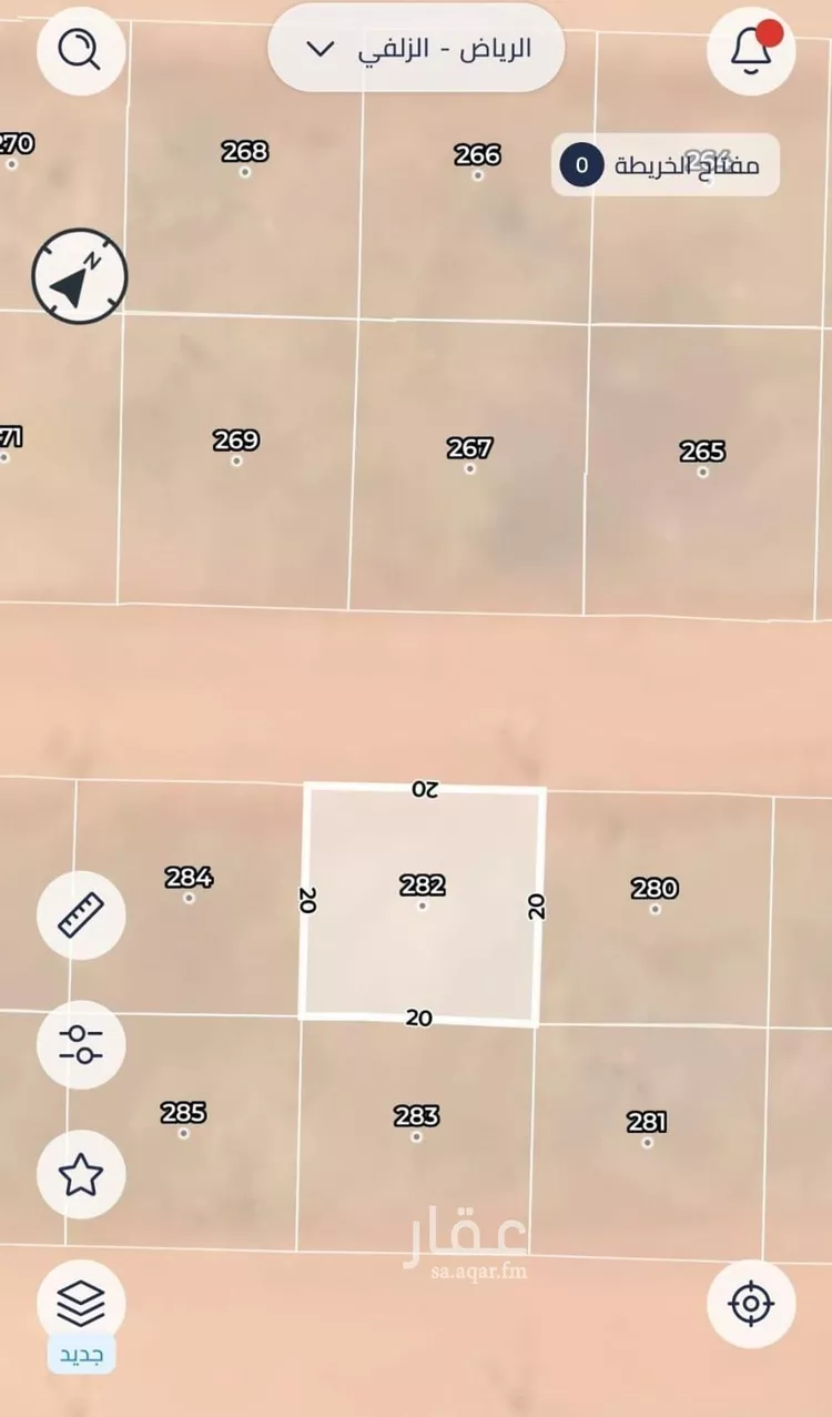 أرض للبيع في شارع شارع عمر بن الخطاب, حي اليرموك, مدينة الزلفي, منطقة الرياض صورة 2