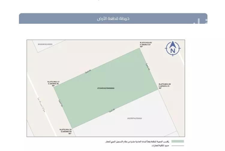 أرض للبيع في شارع شهيد الدين ثم الوطن خالد محمد أحمد الص, حي الرمال, مدينة الرياض, منطقة الرياض صورة 2