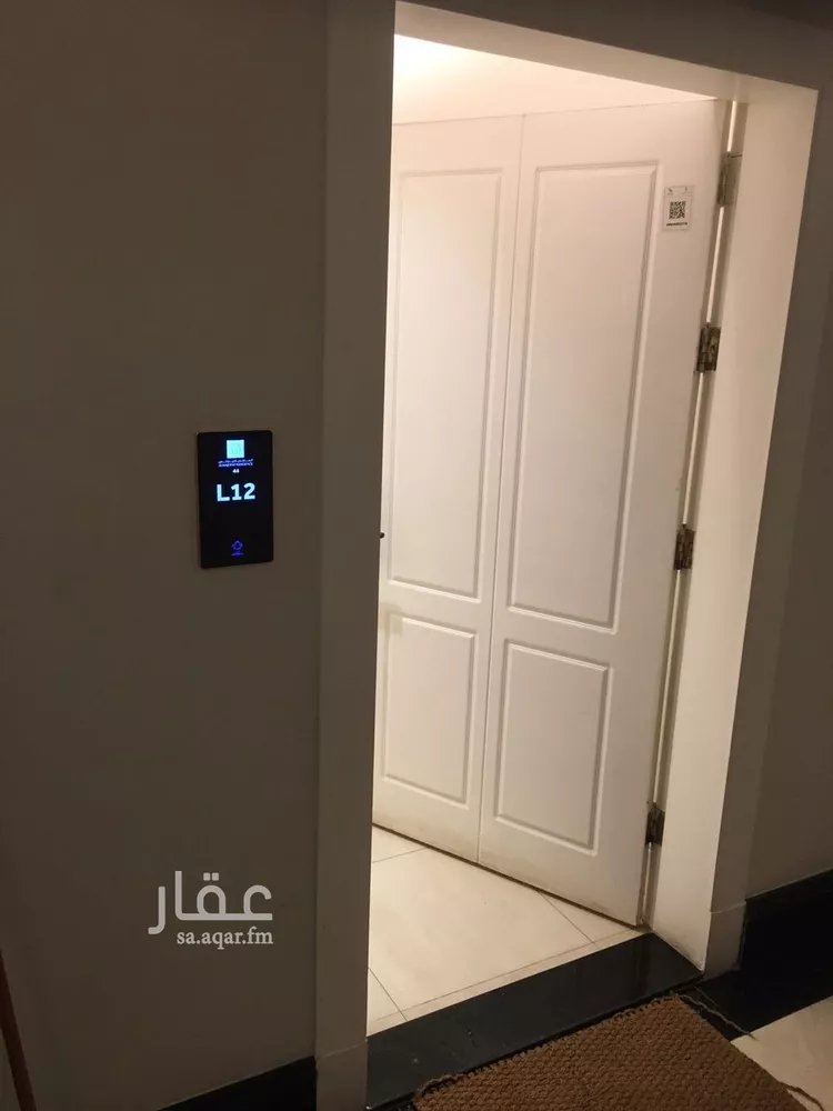 شقة للإيجار في شارع وادي وج, حي الملقا, مدينة الرياض, منطقة الرياض صورة 2