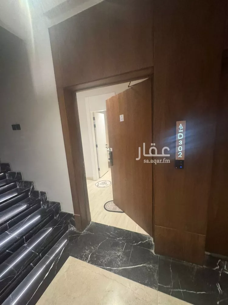 شقة للإيجار في شارع رقم 215, حي الملقا, مدينة الرياض, منطقة الرياض