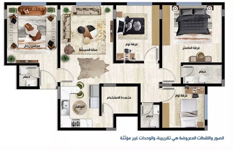 Apartment for Sale in Riyadh Al Malqa