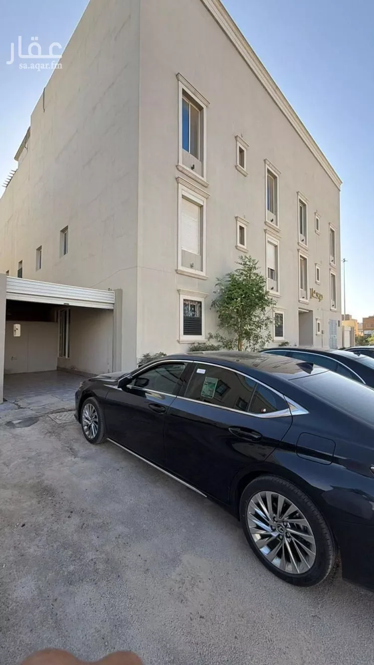 شقة للإيجار في شارع ممر106, حي الملقا, مدينة الرياض, منطقة الرياض