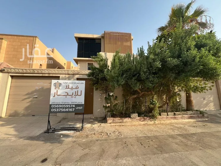 Villa for Rent in Riyadh Al Aqiq
