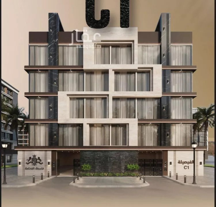 شقة للبيع في شارع قيس ابو غنيم, حي الفيصلية, مدينة جدة, منطقة مكة المكرمة