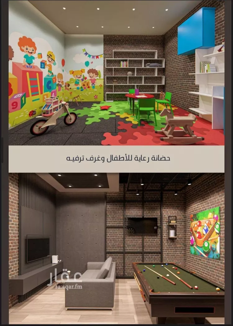 شقة للبيع في شارع الامير عبدالمجيد, حي الصواري, مدينة جدة, منطقة مكة المكرمة صورة 3