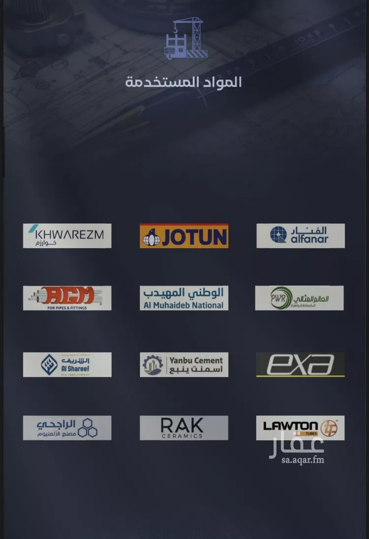 شقة للبيع في شارع الحجازي, حي الفيصلية, مدينة جدة, منطقة مكة المكرمة صورة 3