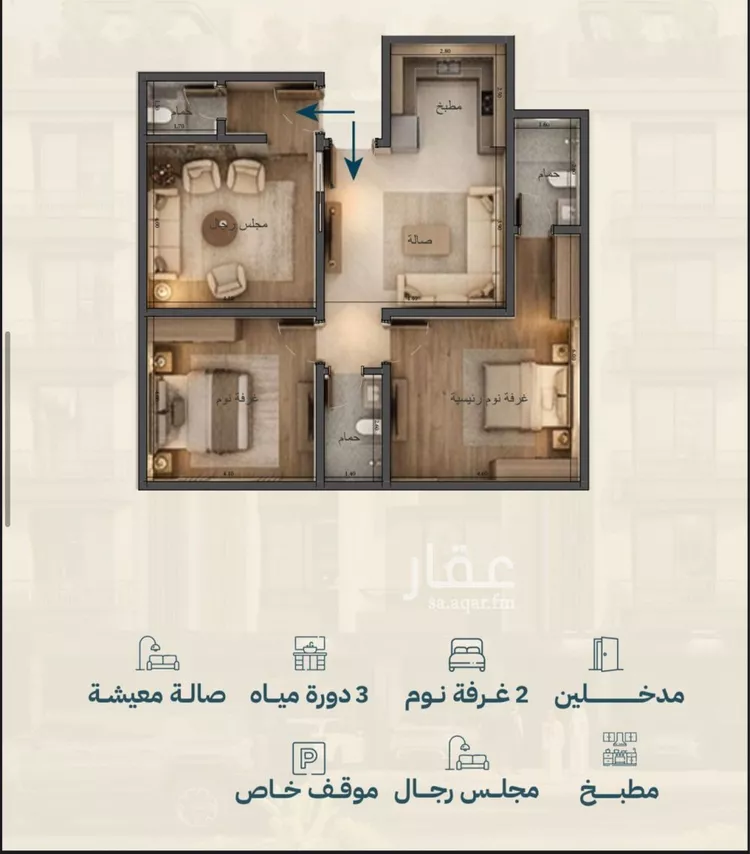 شقة للبيع في حي الأمواج, مدينة جدة, منطقة مكة المكرمة صورة 3